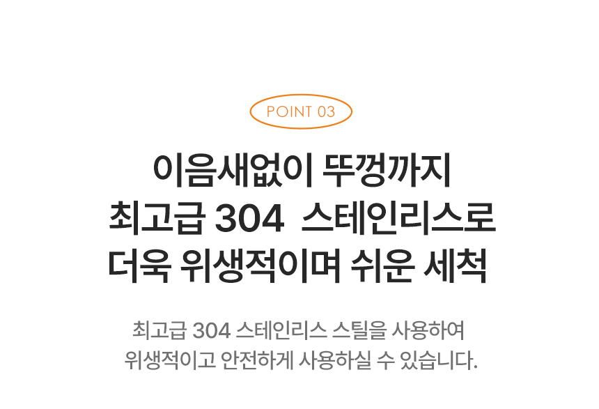 [윈세프] 무선 전기 주전자 커피 포트 1L, WTK-1011, 2컬러 상세 이미지 11