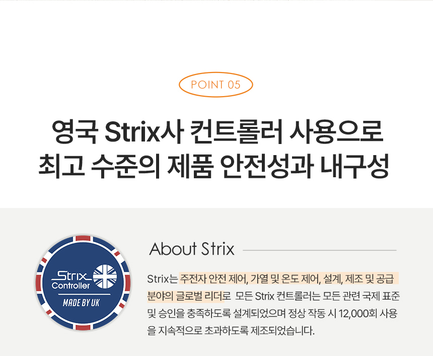 [윈세프] 무선 전기 주전자 커피 포트 1L, WTK-1011, 2컬러 상세 이미지 14